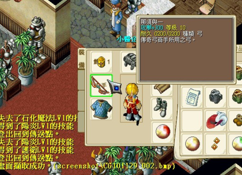 111.png